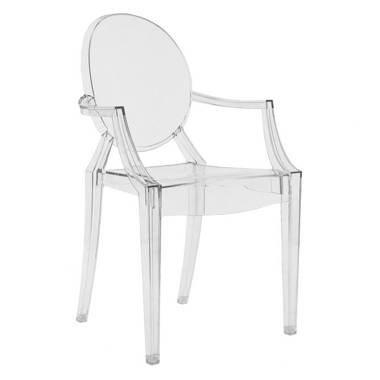 Ghost chair without cheap arms